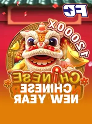 CHINESE NEW YEAR